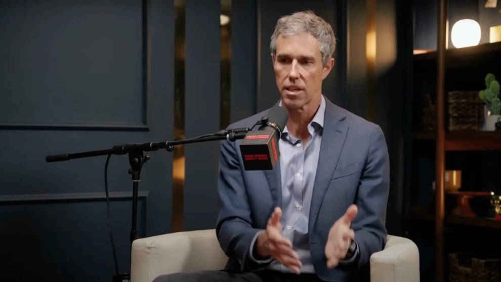 Beto O'Rourke (Credit: Hasan Minhaj Doesn't Know/YouTube)