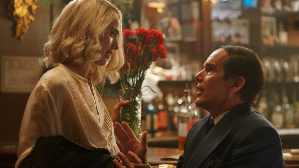 Blue Moon Sony Pictures Classics