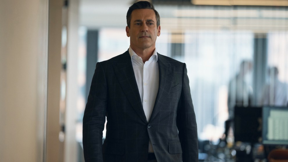 "Your Friends and Neighbors" (Apple TV+)