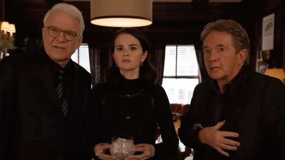 Only Murders in the Building